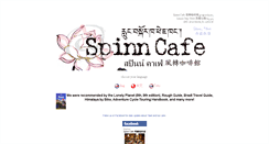 Desktop Screenshot of cafespinn.com
